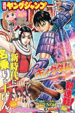 tennis123